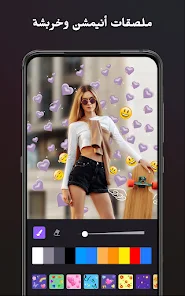 تحميل تطبيق Filmigo Video Editor مهكر Apk بدون علامة مائية للاندرويد والايفون 2025 اخر اصدار مجانا