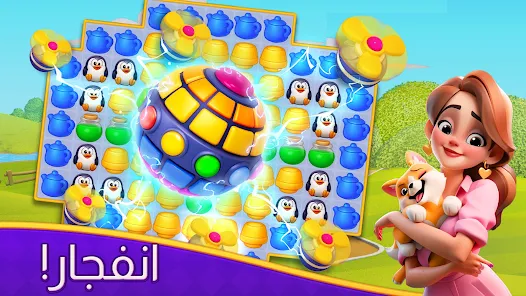 تحميل لعبة Dream Mania مهكرة Apk للاندرويد والايفون 2025 اخر اصدار مجانا