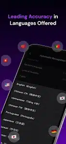 تحميل برنامج Zeemo Pro مهكر Apk للاندرويد والايفون 2025 اخر اصدار مجانا