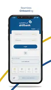 تحميل تطبيق البنك الأهلي العماني Ahlibank M-Bank للاندرويد والايفون 2025 اخر اصدار مجانا