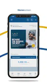 تحميل تطبيق البنك الأهلي العماني Ahlibank M-Bank للاندرويد والايفون 2025 اخر اصدار مجانا