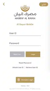 تحميل تطبيق مصرف الريان Masraf Al Rayan Mobile للاندرويد والايفون 2025 اخر اصدار مجانا