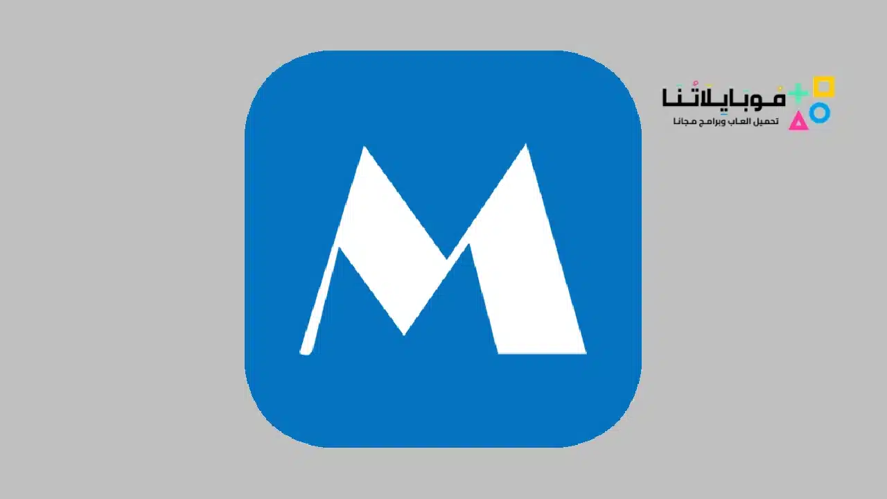 تحميل تطبيق مورا Mora Apk السعودي