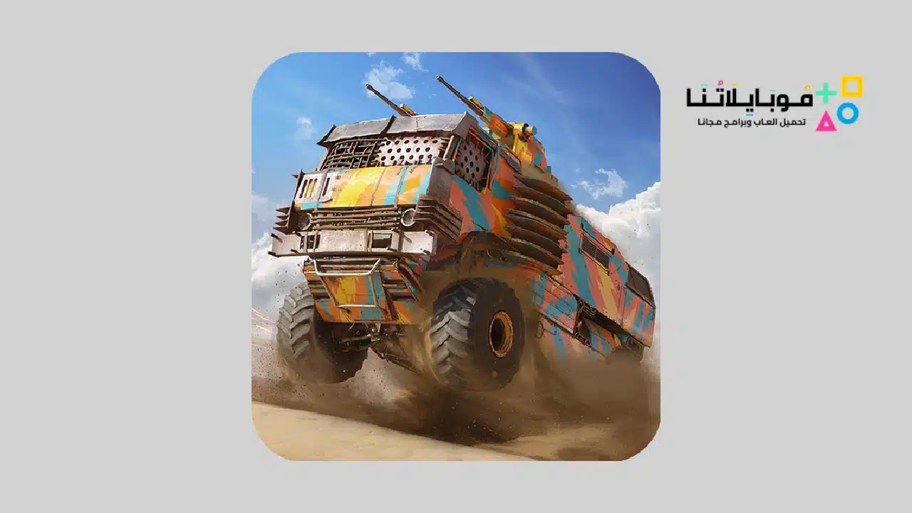 تحميل لعبة Crossout Mobile