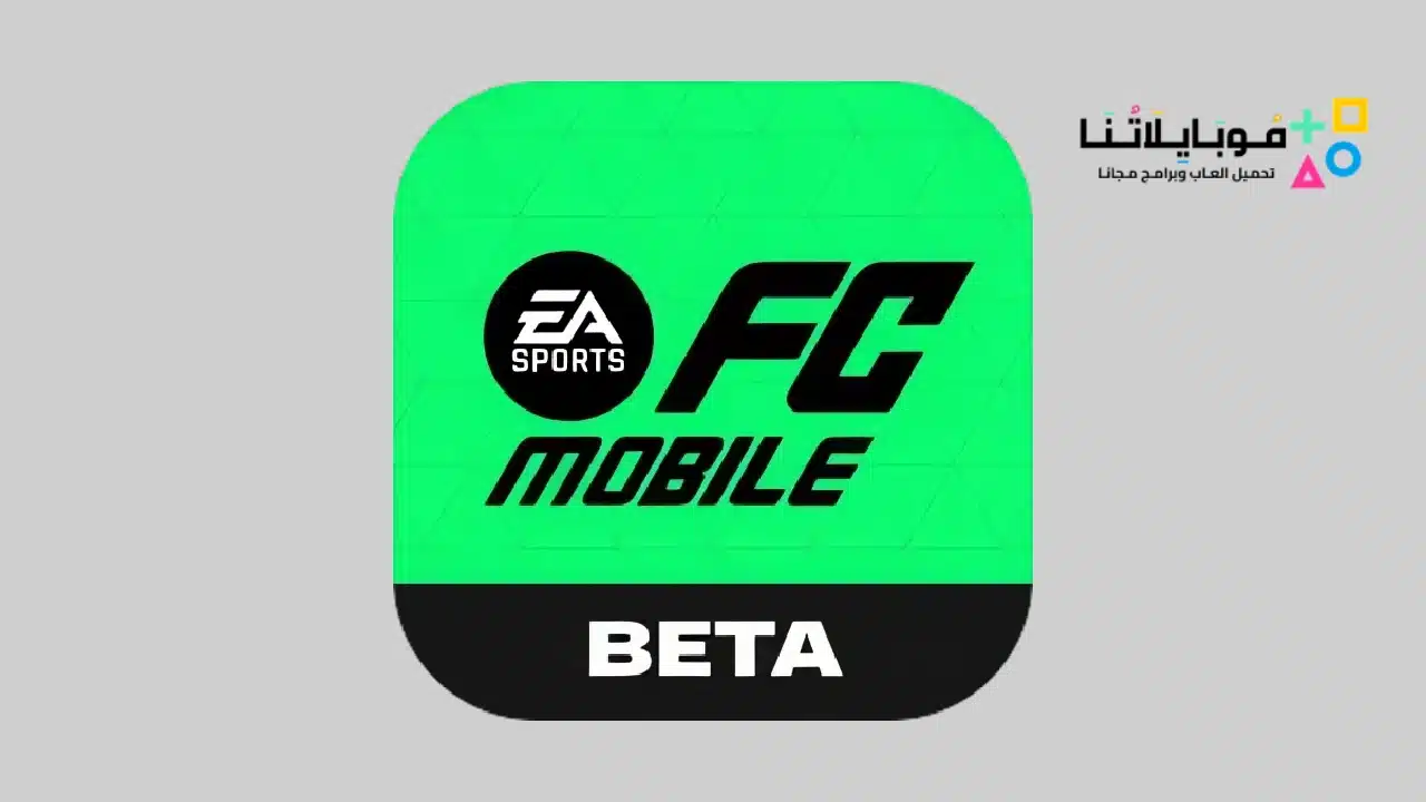 فيفا 24 بيتا FC 24 beta