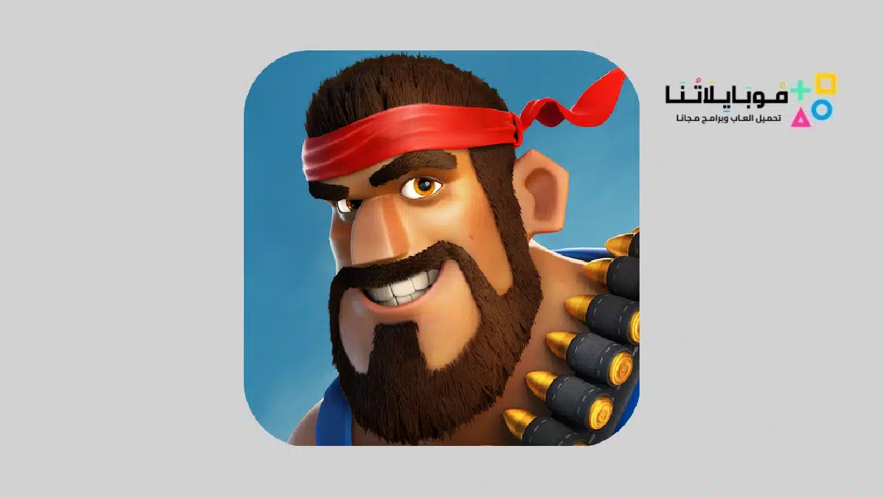 Boom Beach