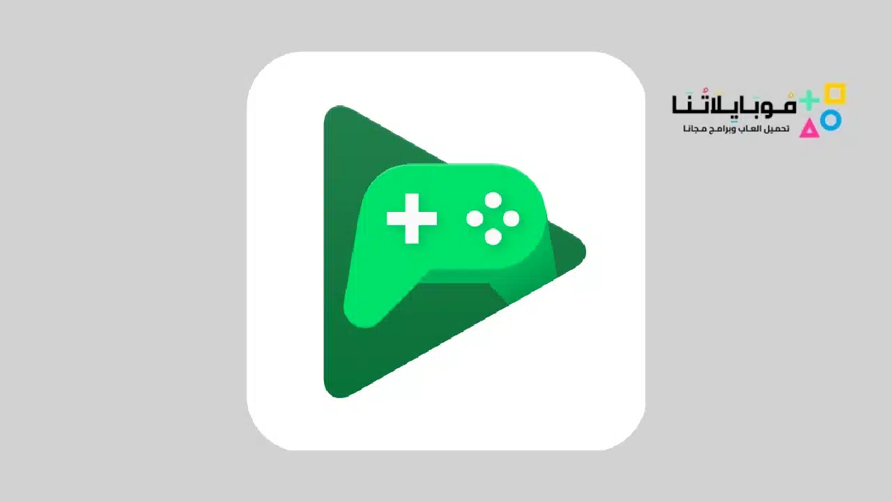 Google Play Games