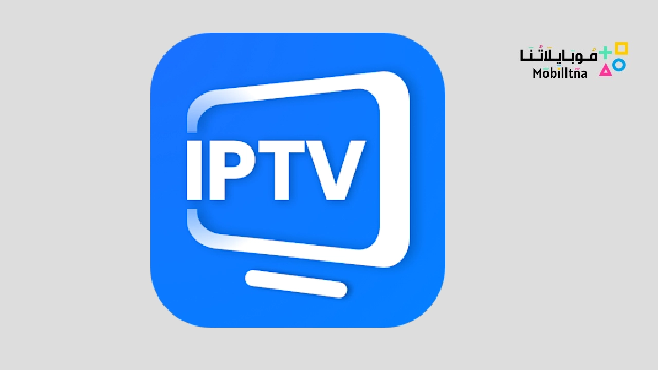 IPTV Player: Watch Live TV