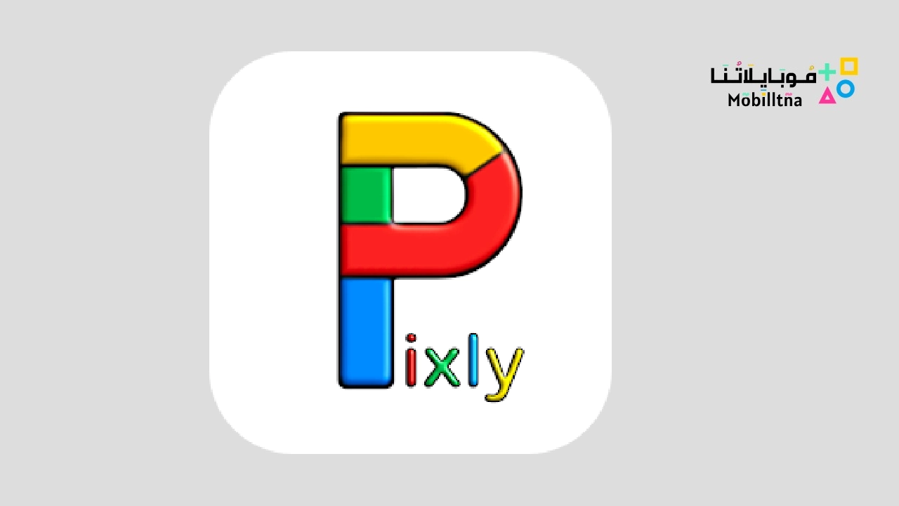 Pixly - Icon Pack