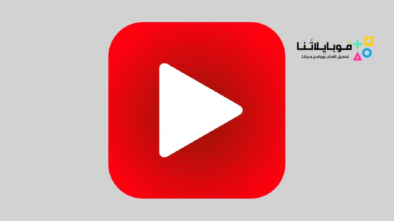 Url Video Player Free APK