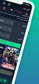 تحميل تطبيق انمي تاك AnimeTak Apk لمشاهدة افلام ومسلسلات الأنمي للاندرويد 2025 اخر اصدار مجانا