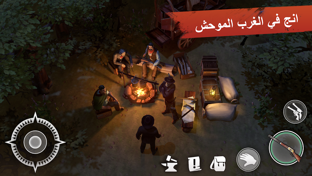 تحميل لعبة Westland Survival مهكرة Apk للاندرويد والايفون 2025 أخر إصدار مجانا