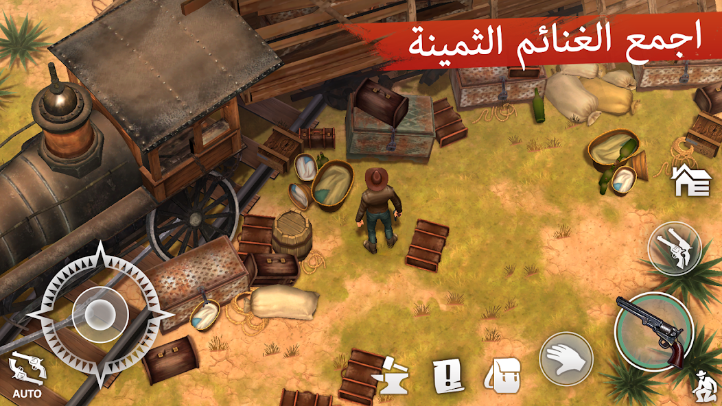 تحميل لعبة Westland Survival مهكرة Apk للاندرويد والايفون 2025 أخر إصدار مجانا