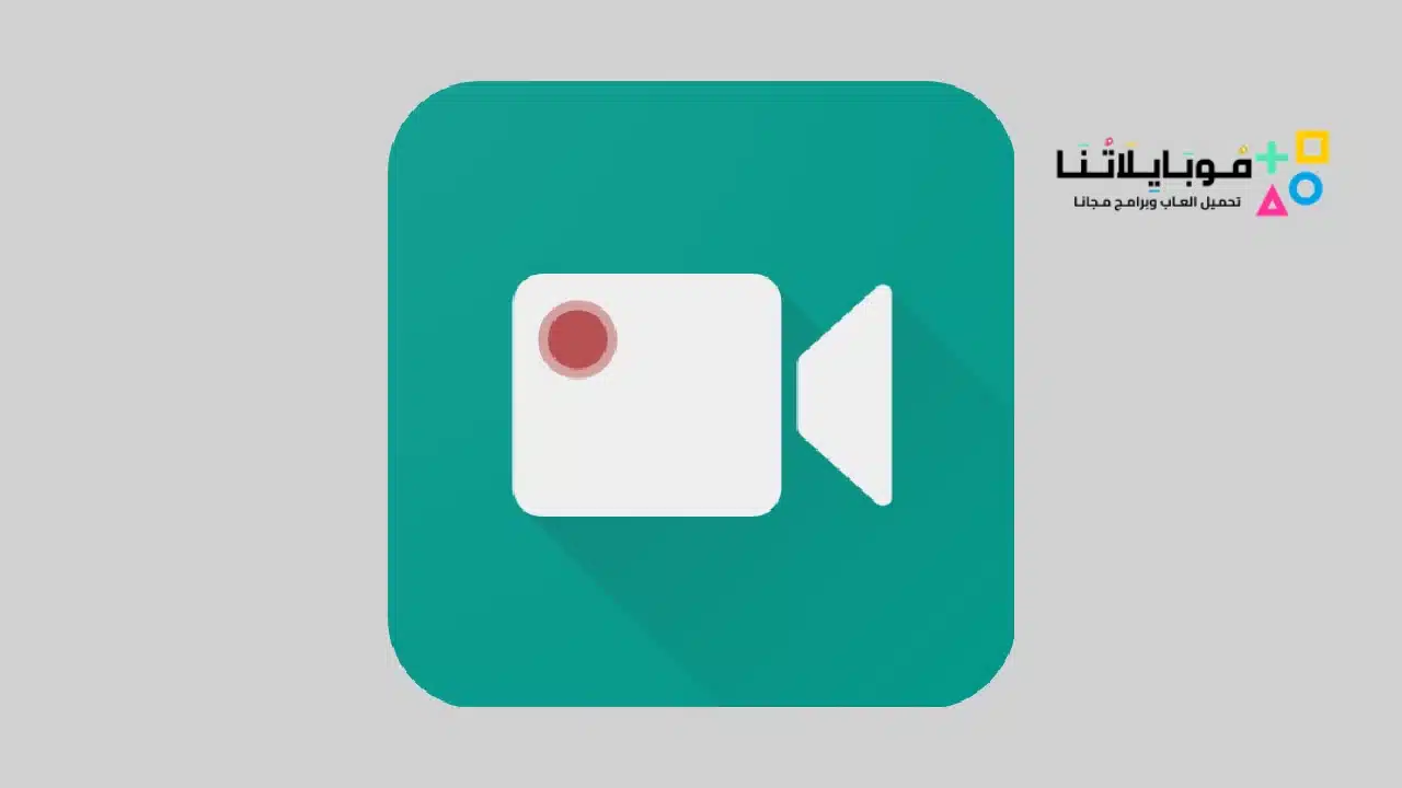 تحميل تطبيق ADV Screen Recorder مهكر