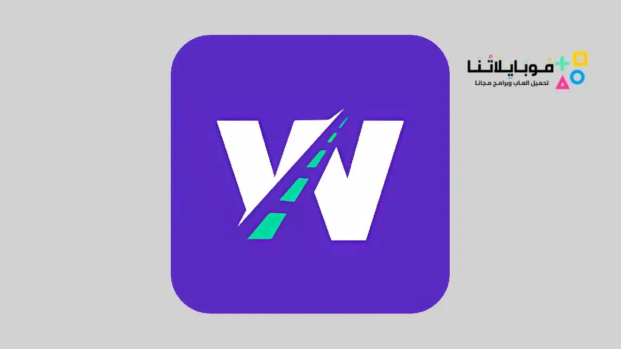 تحميل تطبيق WhereApp