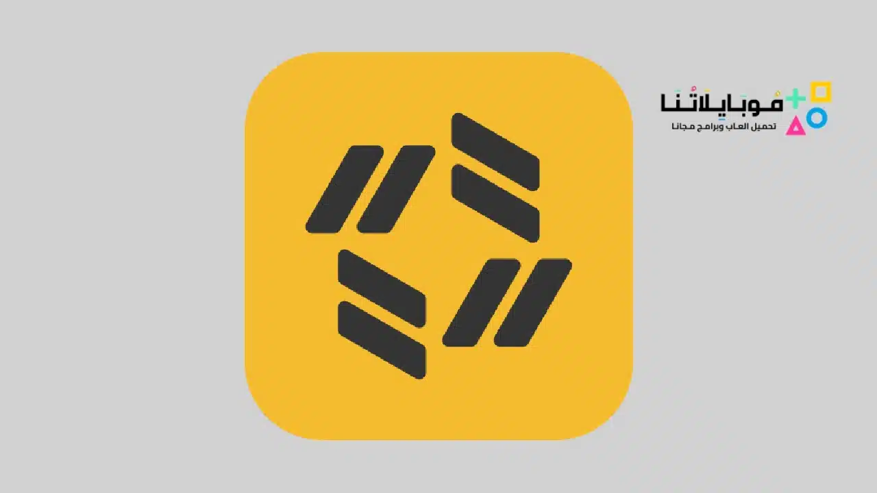 تطبيق إن تَوَاصَل مسنجر Tawasal SuperApp