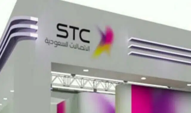 طريقة إعادة الخدمة stc