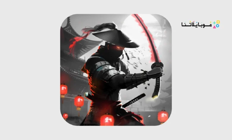 لعبة شادو فايت Shadow Fight 3 مهكرة