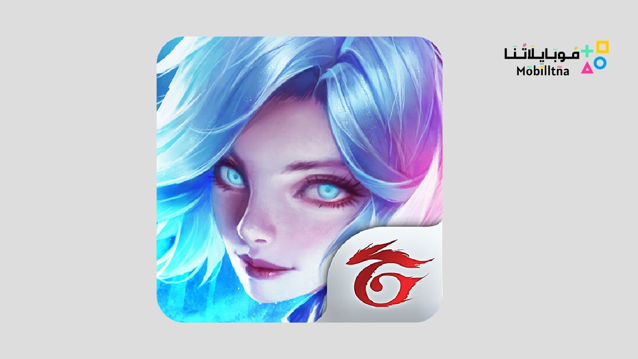 Garena AOV