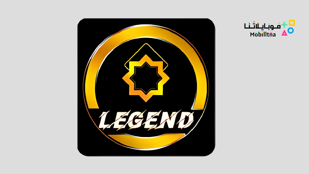 Legend Tv APK