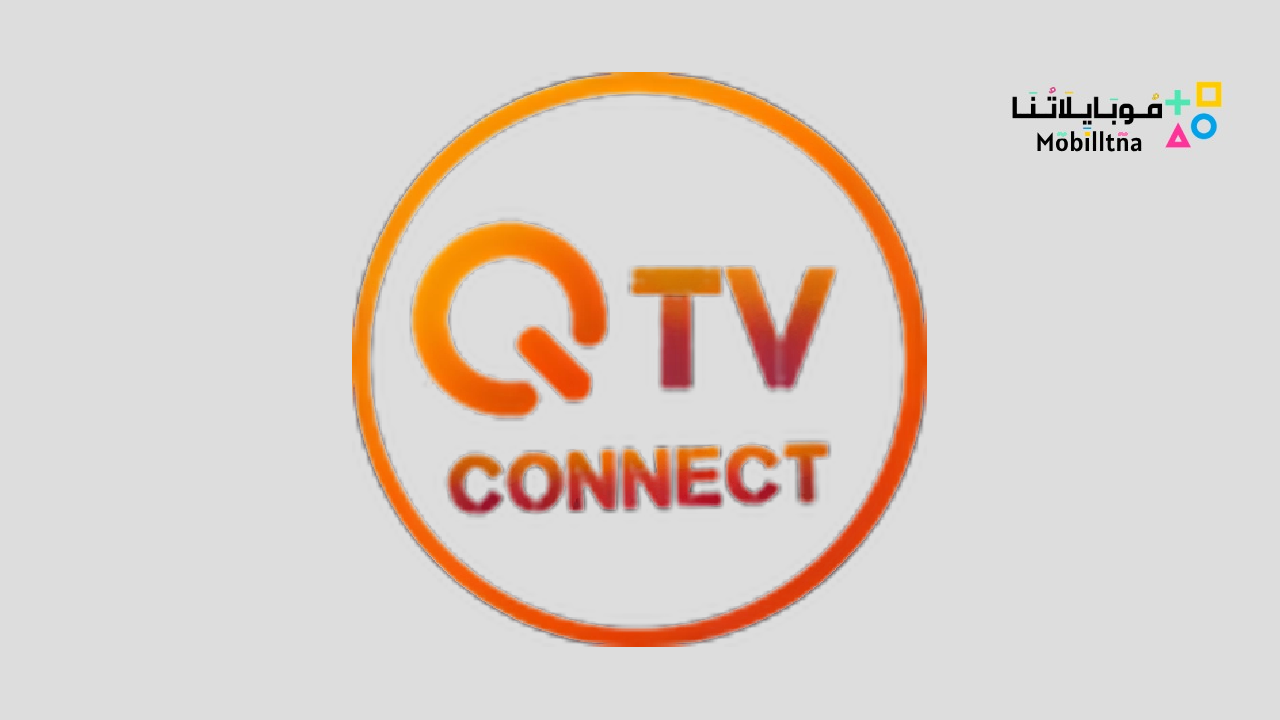 QTV Connect