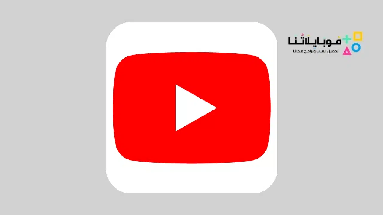 YoutubeSa apk