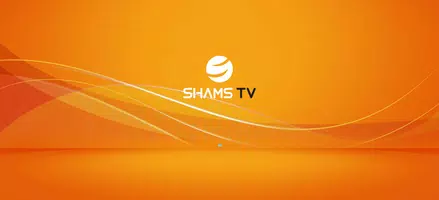 تحميل تطبيق شمس تيفي Shams Tv مهكر Apk للاندرويد 2025 اخر اصدار مجانا