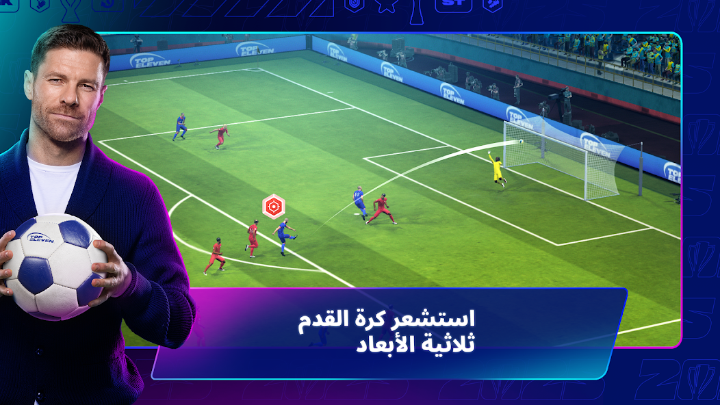 تحميل لعبة توب اليفن Top Eleven 2024 مهكرة Apk للاندرويد والايفون اخر اصدار مجانا