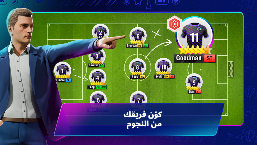 تحميل لعبة توب اليفن Top Eleven 2024 مهكرة Apk للاندرويد والايفون اخر اصدار مجانا