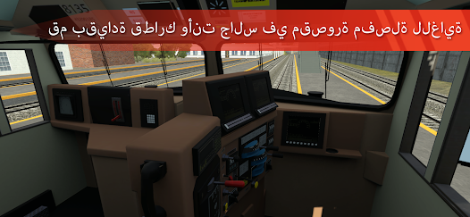 تحميل لعبة Train Simulator PRO USA مهكرة Apk للاندرويد والايفون 2025 اخر اصدار مجانا