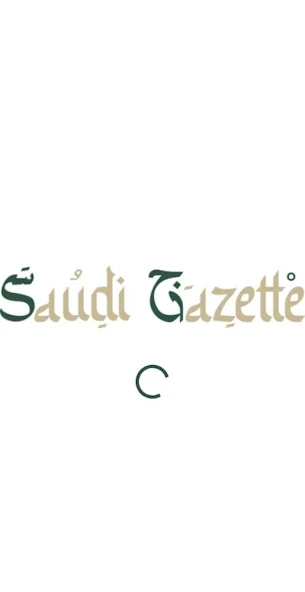 تحميل تطبيق سعودي جازيت Saudi Gazette Apk للاندرويد والايفون 2025 اخر اصدار مجانا