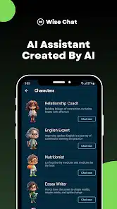 تحميل تطبيق Wise Chat AI Assistant الدردشة مع الذكاء الاصطناعي للاندرويد والايفون 2025 اخر اصدار مجانا