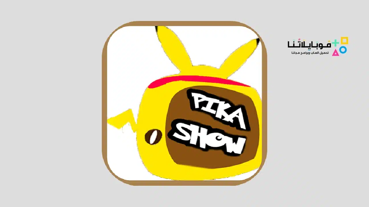 pikashow app