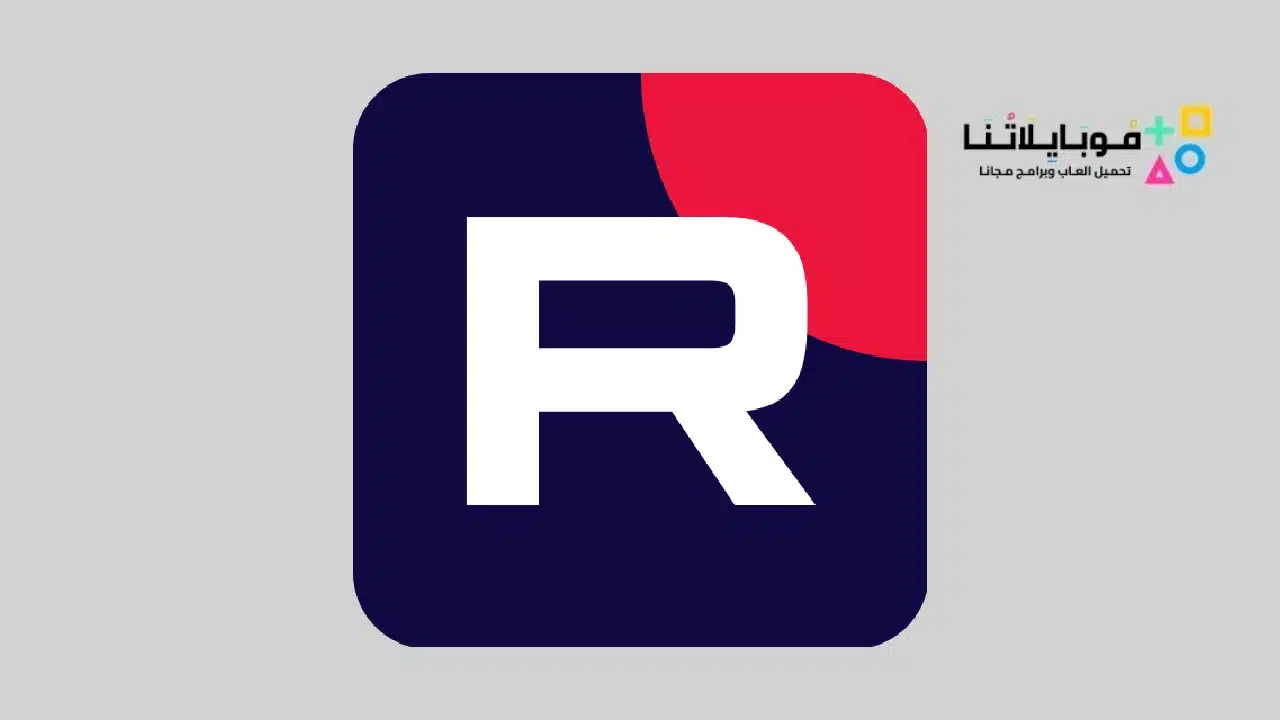 روتيوب RUTUBE