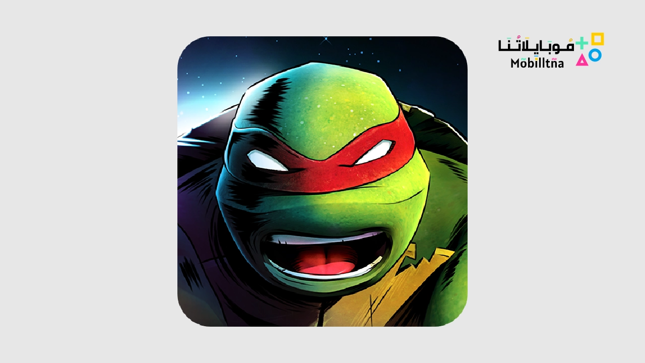 لعبة سلاحف النينجا Ninja Turtles Legends مهكرة