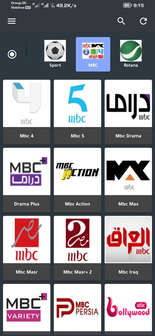 تحميل تطبيق الأحمد TV تي في Elahmad TV مهكر Apk للاندرويد 2025 اخر اصدار مجانا