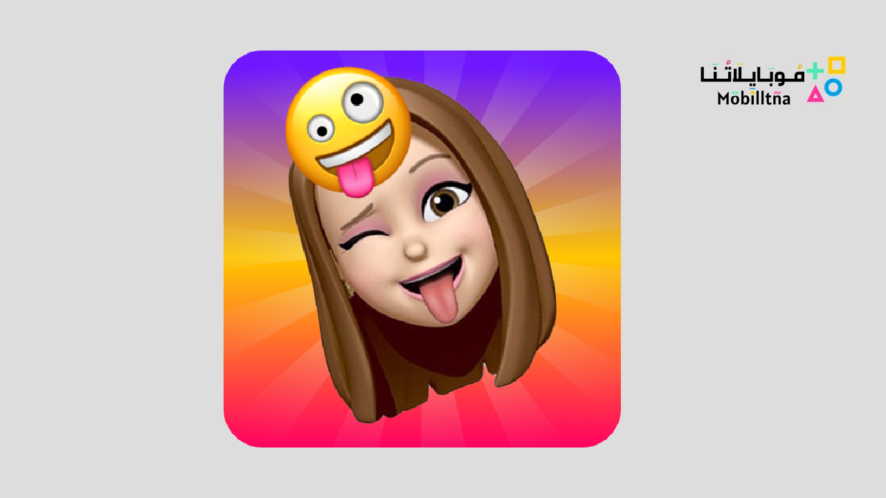 Funmoji