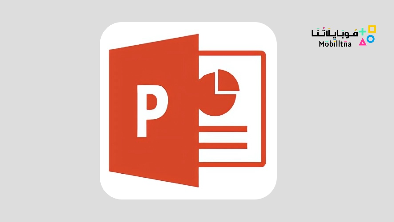 PowerPoint