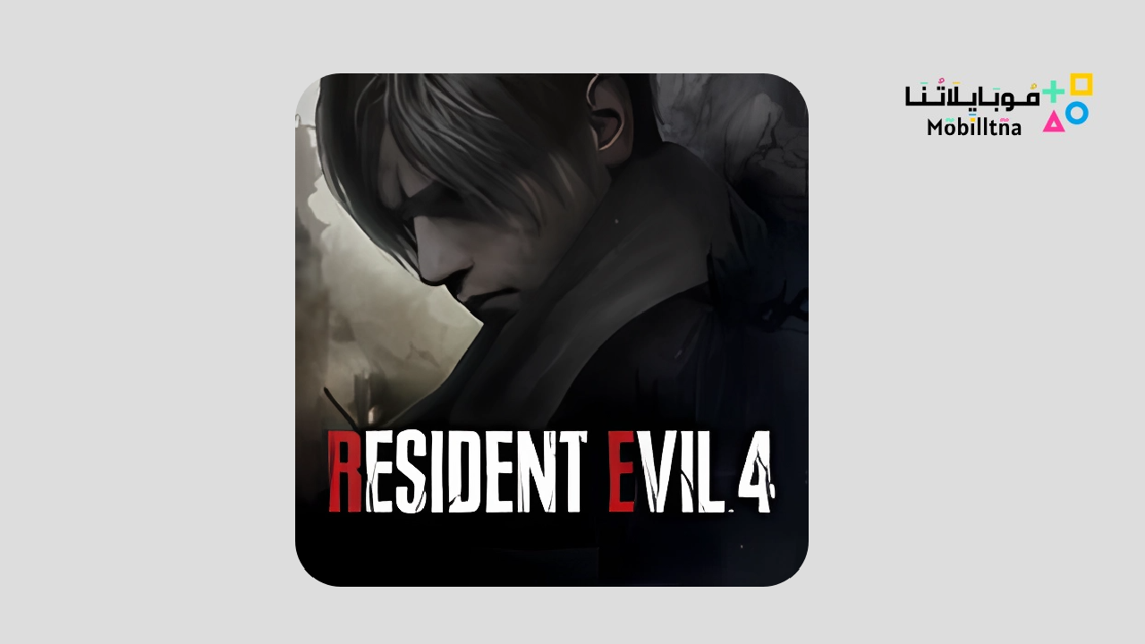 Resident Evil 4