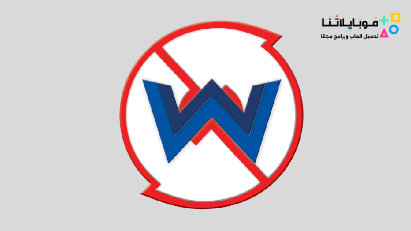 Wps Wpa Apk