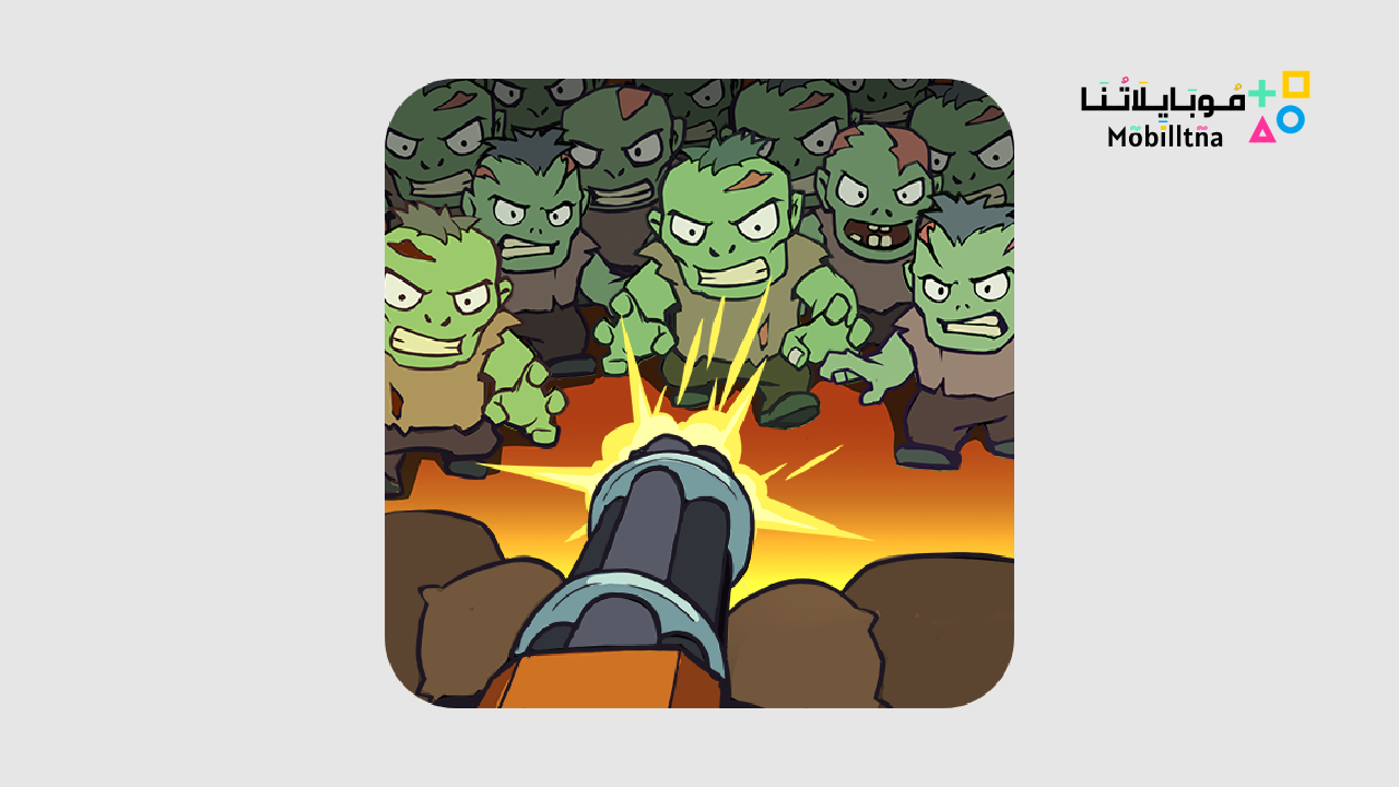 Zombie Idle Defense