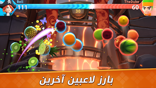 تحميل لعبة Fruit Ninja 2 مهكرة Apk للاندرويد والايفون 2025 اخر اصدار مجانا