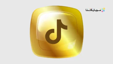 تيك توك الذهبي جولد TikTok Gold Apk