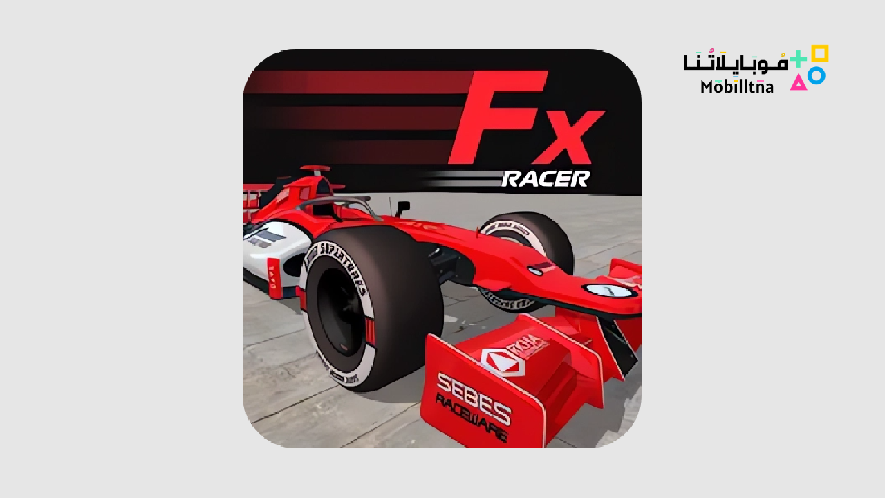 لعبة Fx Racer مهكرة