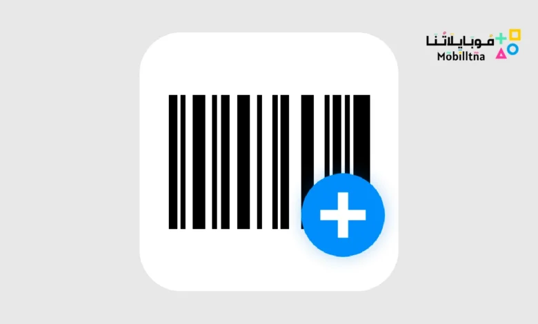 Barcode Generator