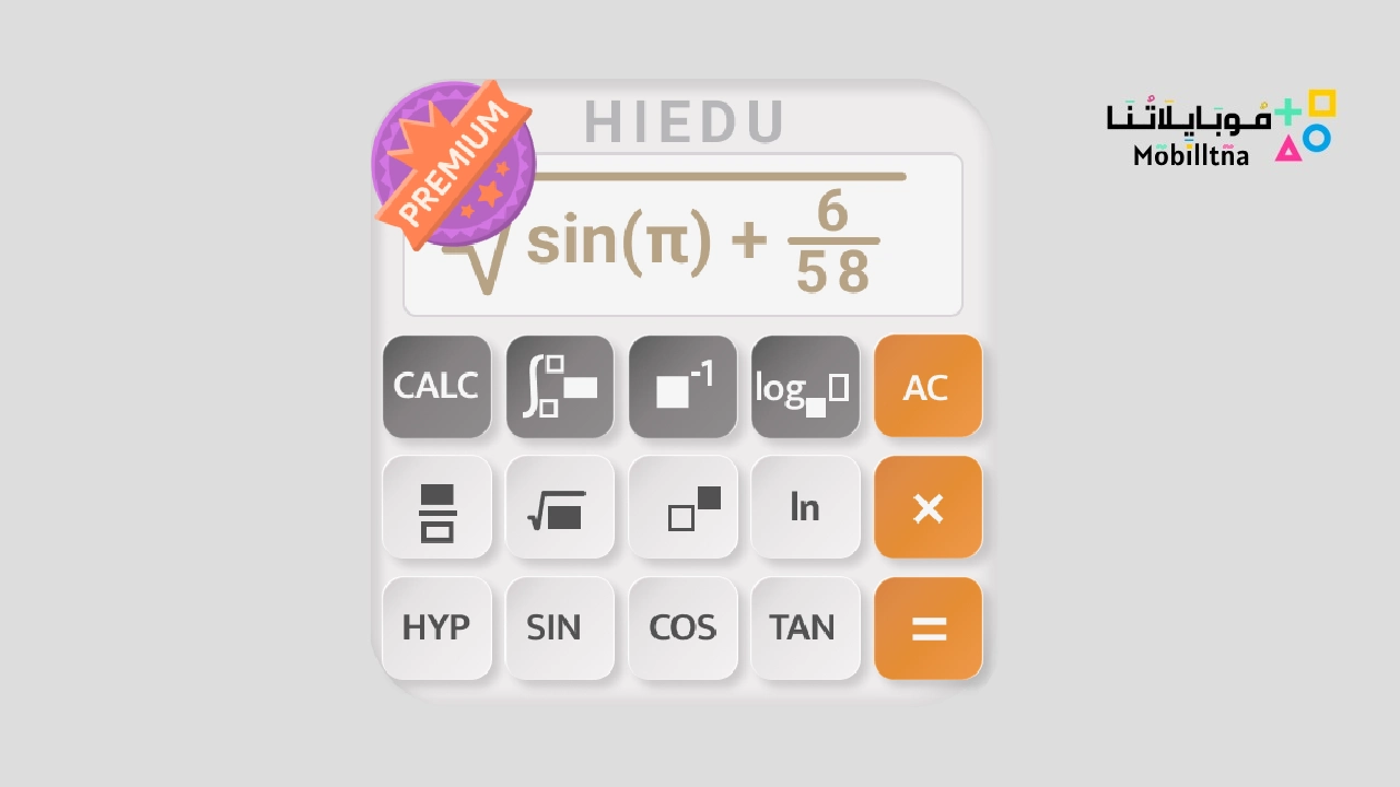 HiEdu Calculator Pro