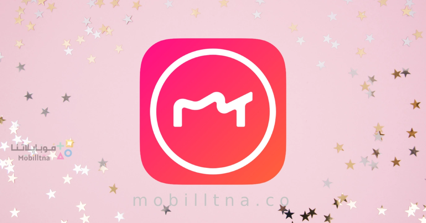 تحميل برنامج ميتو Meitu AI Art مهكر Apk للاندرويد والايفون 2025 اخر اصدار مجانا