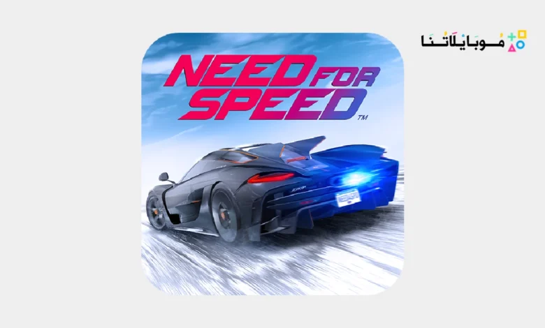 Need for Speed No Limits