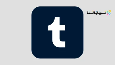 برنامج تمبلر Tumblr مهكر