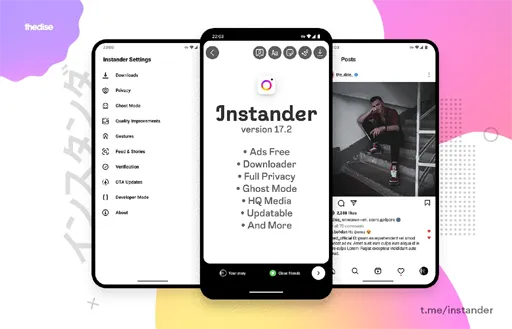 تحميل تطبيق انستاندر instander مهكر Apk للاندرويد 2025 اخر اصدار مجانا